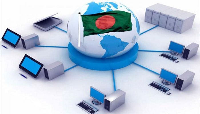 তথ্যপ্রযুক্তিতে বাংলাদেশের অগ্রগতি