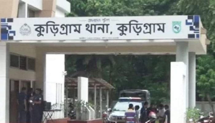 কুড়িগ্রামে যুবলীগসহ আ'লীগের ৮৫ নেতা-কর্মীর নামে মামলা
