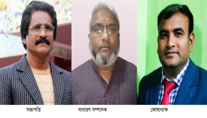 রংপুরে সিটি প্রেসক্লাব নির্বাচন