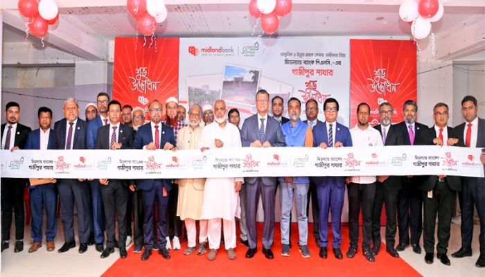 মিডল্যান্ড ব্যাংকের গাজীপুর শাখার উদ্বোধন