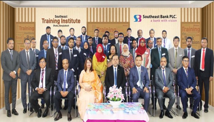 সাউথইস্ট ব্যাংক ট্রেনিং ইনস্টিটিউট কর্তৃক “মিট উইথ দ্যা ট্রেড লিডারস” শীর্ষক কর্মশালা আয়োজন