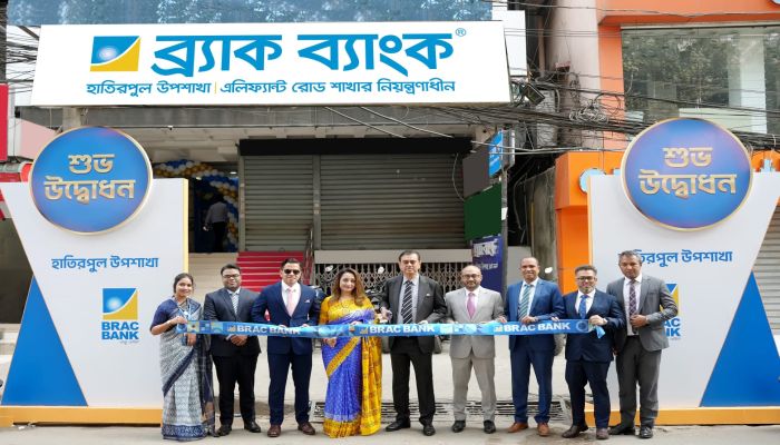 হাতিরপুলে ব্র্যাক ব্যাংকের নতুন উপশাখা উদ্বোধন