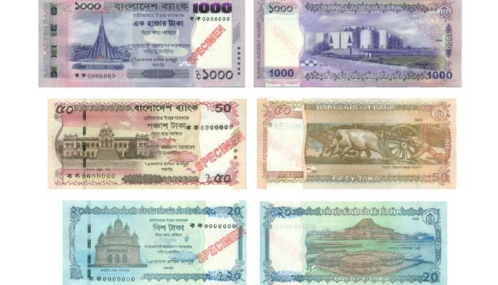 নতুন নোটের ছবি প্রকাশ করল বাংলাদেশ ব্যাংক