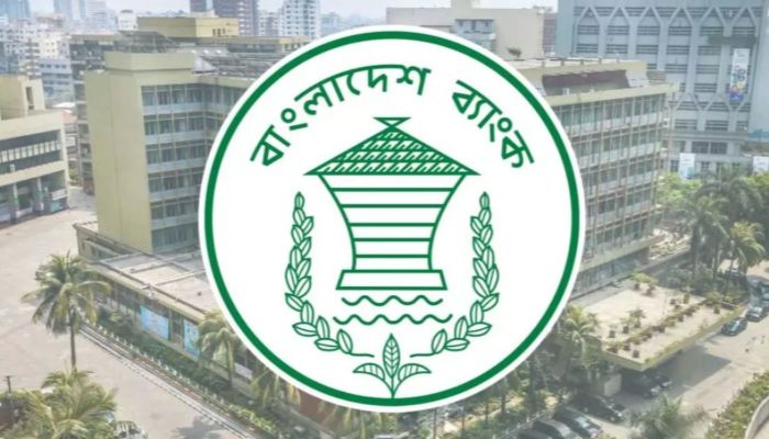 নতুন ৬টি নোটের ছবি প্রকাশ করল কেন্দ্রীয় ব্যাংক