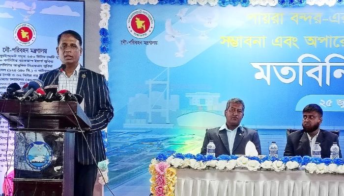 মতবিনিময় সভায় পায়রা বন্দরের চেয়ারম্যান ২০২৬ সালের জুলাইয়ে প্রথম টার্মিনাল চালু হবে