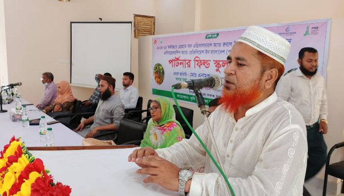 বদরগঞ্জে কৃষি সম্প্রসারণ অধিদপ্তরের উদ্যোগে পার্টনার ফিল্ড স্কুল কংগ্রেস
