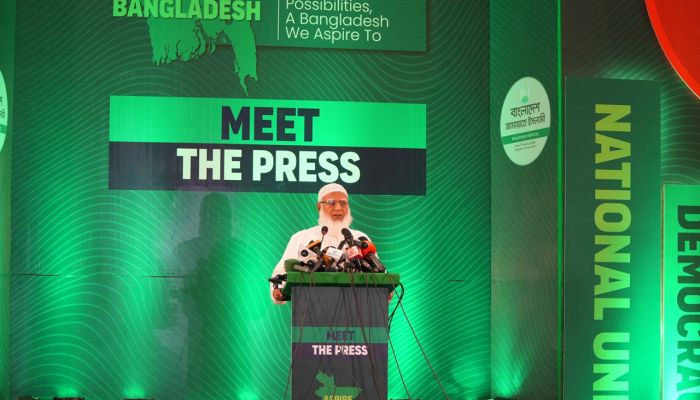 প্রবাসীদের ভোটাধিকার নিশ্চিত করতেই হবে, এ বিষয়ে কোনো ছাড় নয়- জামায়াত আমির