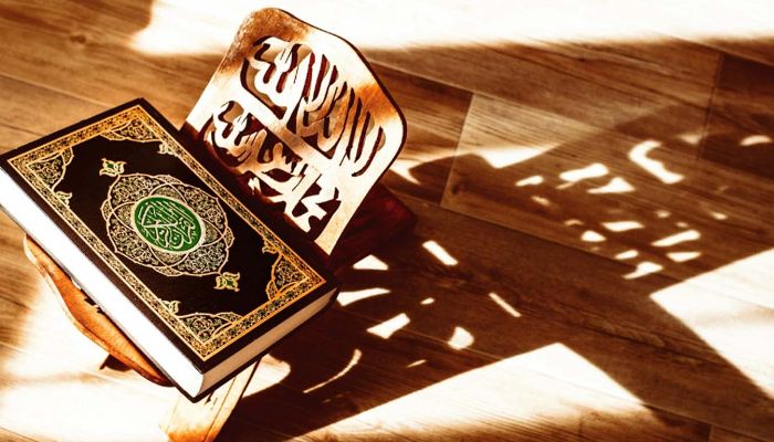 কোরআনের ভাষায় যারা সবচেয়ে বড় জালিম