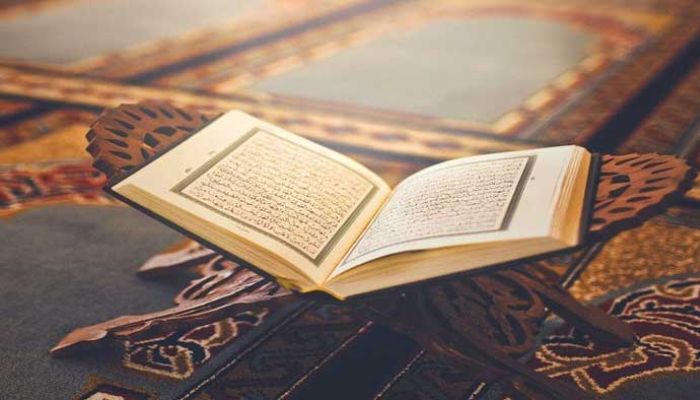 যে সুরায় মিলবে এক খতম কুরআন পড়ার সওয়াব