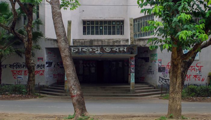 চাকসু নির্বাচনের চূড়ান্ত ভোটার তালিকা প্রকাশ