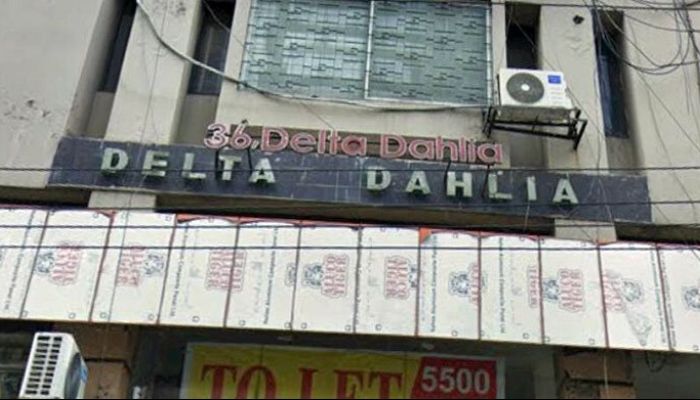 বনানীতে শিসা বারে ডিএনসির অভিযান