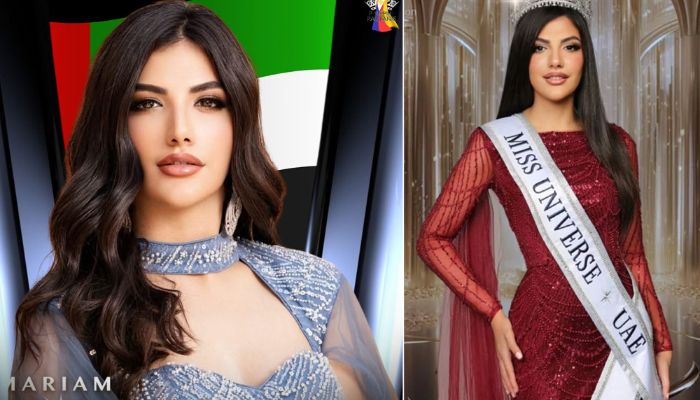 ‘মিস ইউনিভার্স’ প্রতিযোগিতায় আরব আমিরাতের সুন্দরী