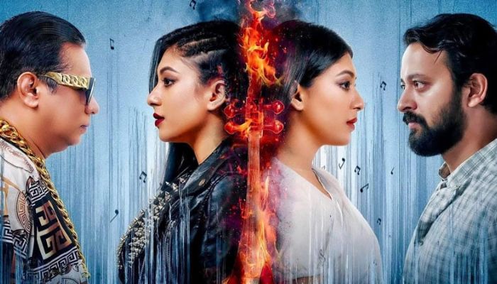 প্রেক্ষাগৃহে সাইমন-নীলার ‘সাইলেন্স’ 