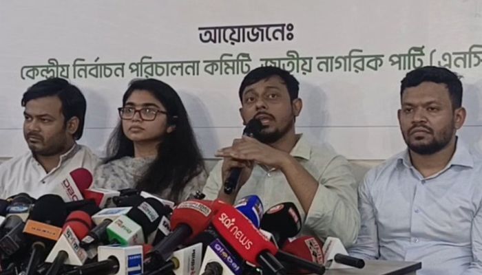 দুই শর্ত পূরণের প্রতিশ্রুতি পেলে জোটে যাবে এনসিপি