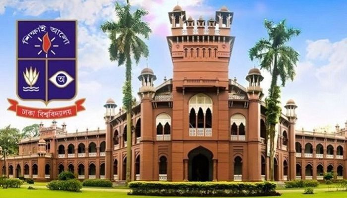 রোববার ঢাবিতে সব ধরনের ক্লাস-পরীক্ষা বন্ধ ঘোষণা