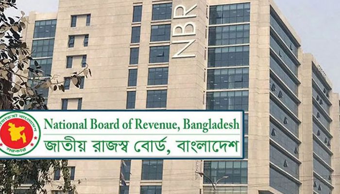 ই-রিটার্ন দাখিল করেছেন ২০ লাখের বেশি করদাতা