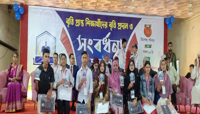 উদয় এইড ফাউন্ডেশনের উদ্যোগে বৃত্তি প্রদান ও সংবর্ধনা অনুষ্ঠান অনুষ্ঠিত শাহাদাত হোসেন 