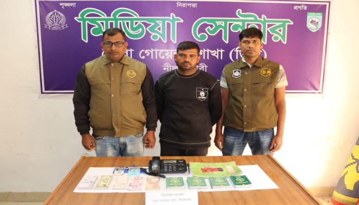 নীলফামারীতে অনলাইন ভিসা প্রতারকচক্রের মূল হোতা গ্রেফতার