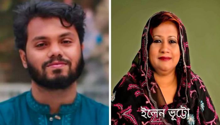 নল‌ছি‌টির ওসমান হাদিকে গুলি, ই‌লেন ভু‌ট্টোর গভীর উদ্বেগ