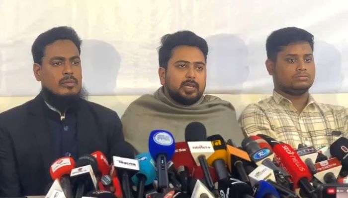 ত্রয়োদশ সংসদ নির্বাচন ইস্যুতে জরুরি সংবাদ সম্মেলন ডেকেছে এনসিপি