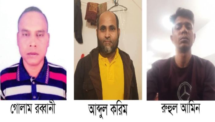 লিবিয়ায় তিন বাংলাদেশীকে নির্যাতনের ভিডিও পাঠিয়ে মুক্তিপণ দাবি