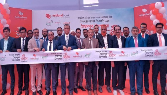 মিডল্যান্ড ব্যাংকের সৈয়দপুর উপ-শাখার উদ্বোধন
