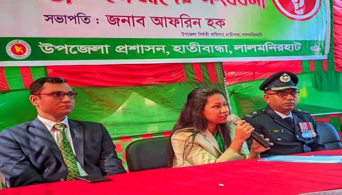 ইতিহাস বিকৃত  নয়,বর্তমান প্রজন্মকে মুক্তিযুদ্ধ সম্পর্কে জানতে হবে- ইউএনও আফরিন হক