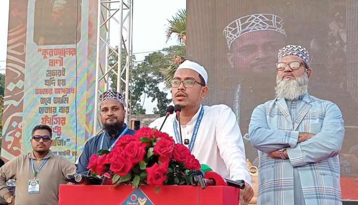 আল্লামা দেলাওয়ার হোসাইন সাঈদী সব সময় মাটি ও মানুষের কথা বলেছেন, এ অঞ্চলের মানুষের মুক্তি কথা বলেছেন- সাদিক কায়েম