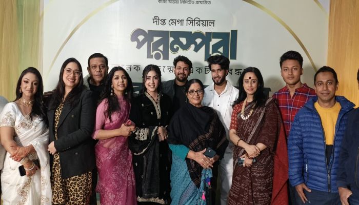দীপ্ত টিভিতে আসছে নতুন মেগা ধারাবাহিক ‘পরম্পরা’