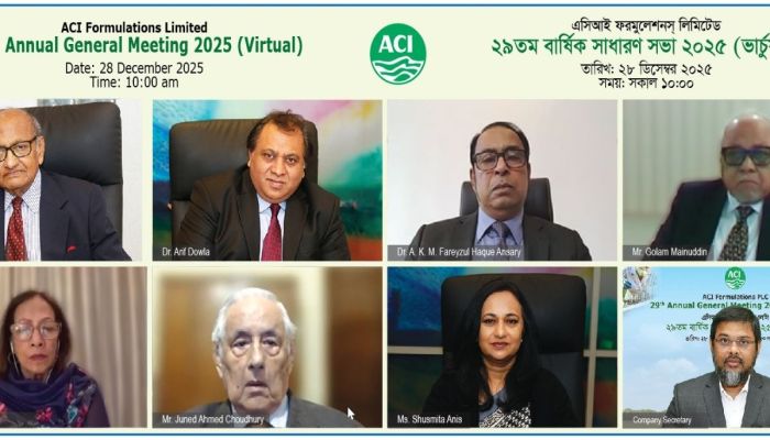 এসিআই ফর্মুলেশনসের ২৫ শতাংশ নগদ লভ্যাংশ অনুমোদন