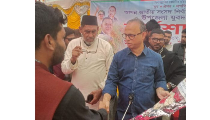 জীবননগর যুবদল ও ছাত্রদলের নির্বাচনী কর্মশালা