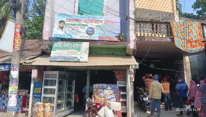 লোহাগড়ায় রোগীর পেটে গজ রেখে সেলাই, ক্লিনিকের অপারেশন থিয়েটার সিলগালা