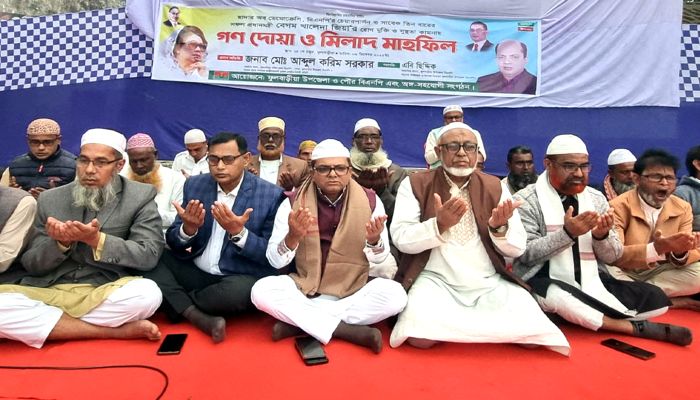ফুলবাড়িয়া খালেদা জিয়ার রোগমুক্তি কামনায় গণদোয়া মাহফিল অনুষ্ঠিত