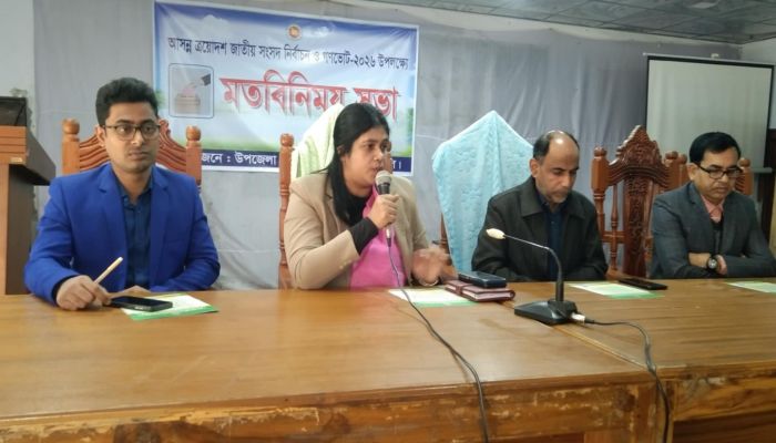 নড়াইলে নির্বাচন ও গণভোট নিয়ে মতবিনিময় সভা অনুষ্ঠিত 