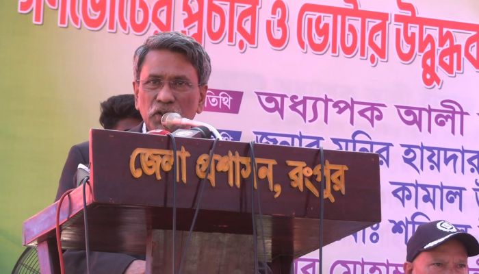 নতুন করে দেশটাকে গড়ে তুলতে হলে গণভোটের পক্ষে ‘হ্যাঁ’ ভোট দিতে হবে : আলী রীয়াজ