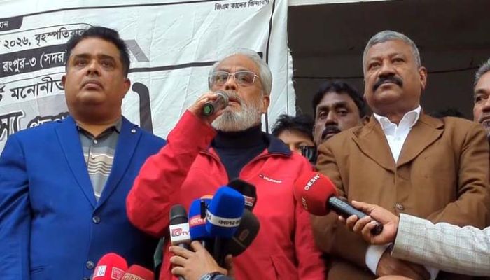 সরকার ও সরকারি দল মিলে প্রহসনমুলক নির্বাচন করে রাষ্ট্র দখল করতে চায় জিএম কাদের