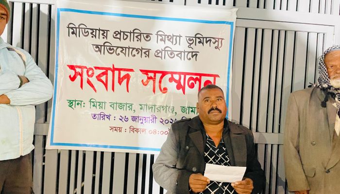 মাদারগঞ্জে প্রবাসীকে ‘ভূমিদস্যু’ বানিয়ে অপপ্রচারের প্রতিবাদে সংবাদ সম্মেলন