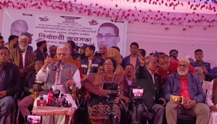 একটি কুচক্রী মহল দিল্লিতে বসে নির্বাচন বানচাল ও বাংলাদেশকে অস্থিতিশীল করতে চান- আলতাফ হোসেন চৌধুরী