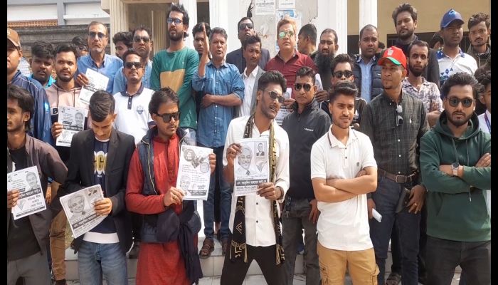 উজিরপুরে ছাত্র দলের লিফলেট বিতরণ ও জামায়াতের অপপ্রচারের বিরুদ্ধে বিক্ষোভ মিছিল