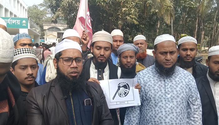 ত্রয়োদশ জাতীয় সংসদ নির্বাচন: লক্ষ্মীপুরের চার আসনে প্রতিদ্বন্দ্বী ২৯ জন, প্রতীক বরাদ্দ সম্পন্ন