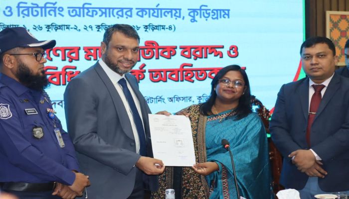 কুড়িগ্রামের ৪ টি আসনে ২৬ প্রতিদ্বন্দ্বী  প্রার্থীর মধ্যে প্রতীক বরাদ্দ। 