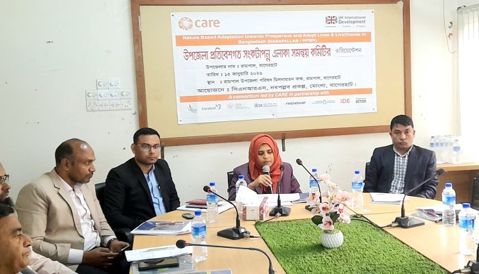 রামপালে পরিবেশগত সংকটাপন্ন এলাকা সমন্বয় কমিটির ওরিয়েন্টশন