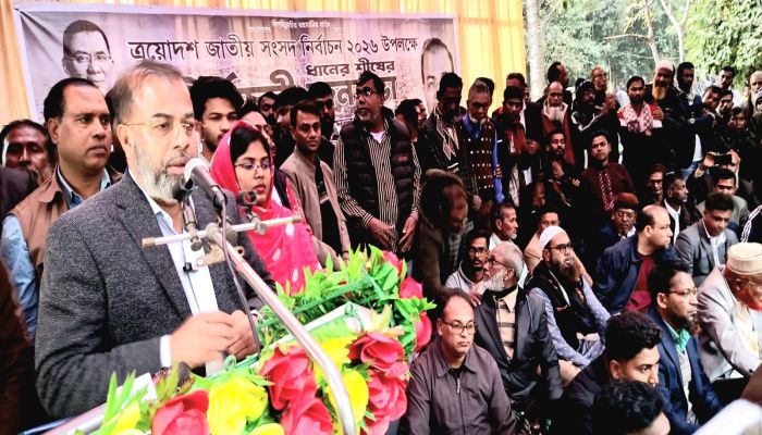 সকল ধর্ম-বর্ণের মানুষের নিরাপত্তা নিশ্চিত করা হবে: বাগেরহাট-৩ আসনে বিএনপি প্রার্থী শেখ ফরিদুল ইসলাম