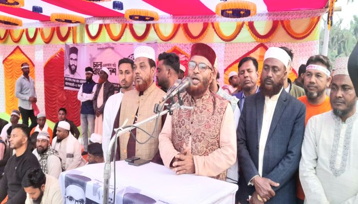 বাগেরহাট-৩ আসনের জামায়াত প্রার্থী আ. ওয়াদুদ এর নির্বাচনী জনসভা