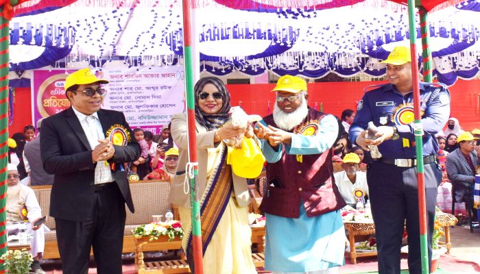 সাবেরা সোবহান সরকারি বালিকা উচ্চ বিদ্যালয়ের বার্ষিক ক্রীড়া প্রতিযোগিতা অনুষ্ঠিত