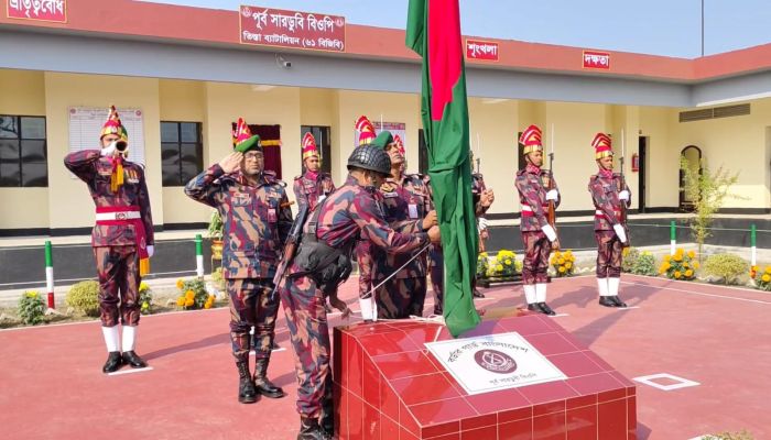 সীমান্ত সুরক্ষা জোরদারে হাতীবান্ধায় নতুন বিওপি'র উদ্বোধন