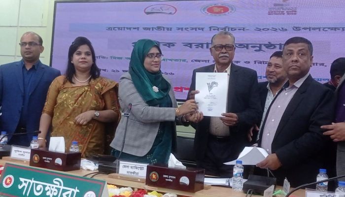 সাতক্ষীরার ৪টি আসনে ২০ চূড়ান্ত প্রার্থীর প্রতীক বরাদ্দ