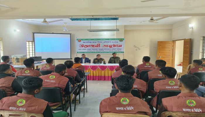 আন্তর্জাতিক কর্মসংস্থানের পথে অগ্রযাত্রা: আনসার–ভিডিপির জাপানিজ ভাষা প্রশিক্ষণ কার্যক্রমের উদ্বোধন