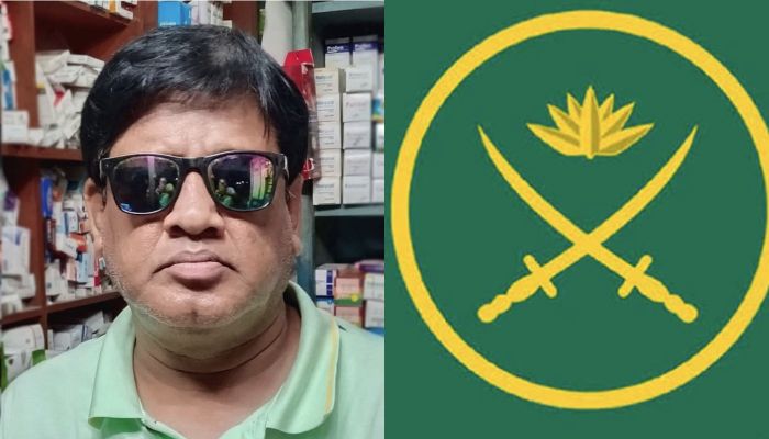 বিএনপি নেতা ডাবলুর মৃত্যুতে সেনাবাহিনীর সংবাদ বিজ্ঞপ্তি