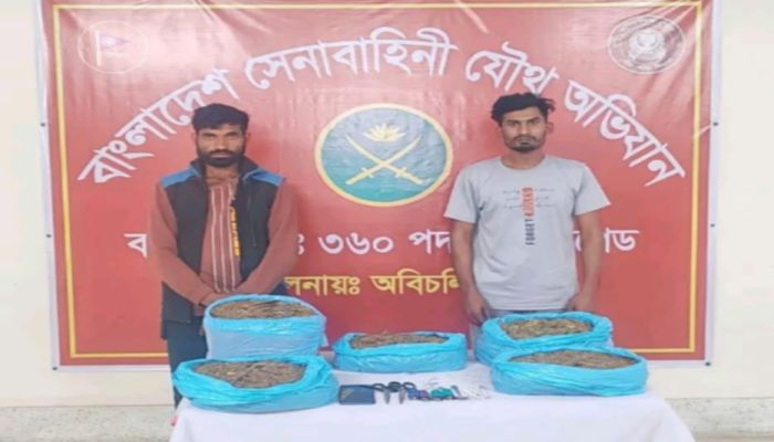 চুনারুঘাটে সেনা বাহিনীর অভিযানে গাঁজা-মদসহ বিক্রেতাদের আটক